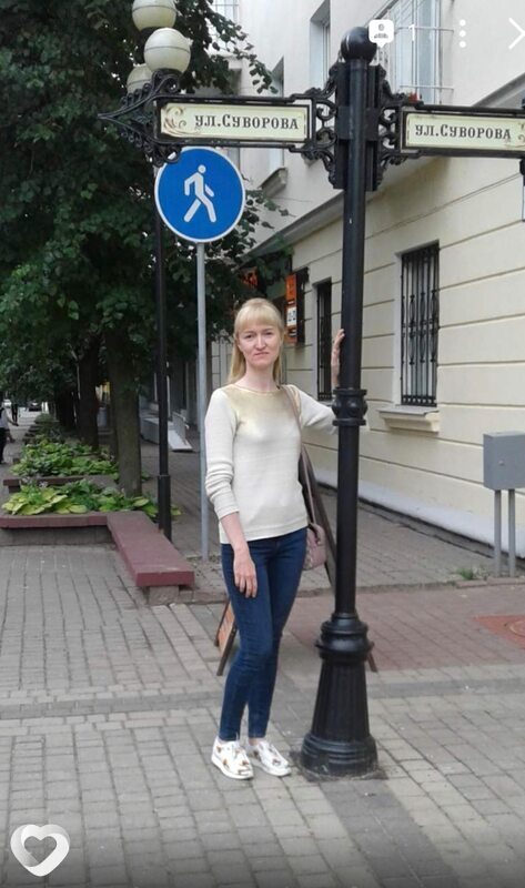 Наталья, 46, Витебске — анкета №72144