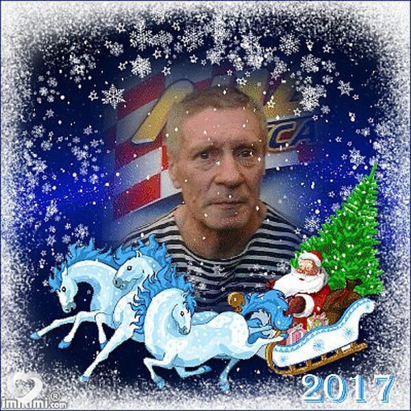 Валерий, Барнаул