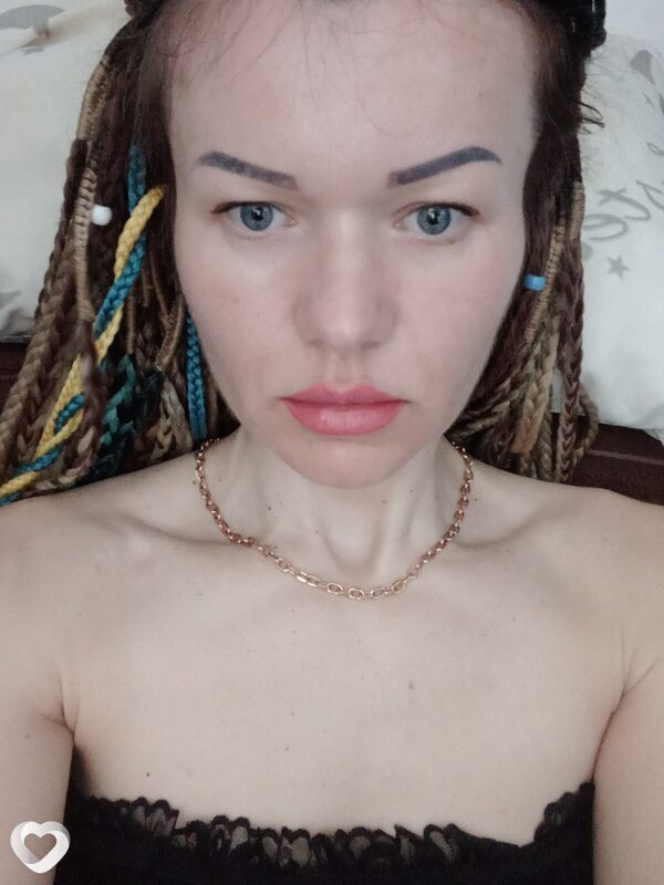 Марина, Ирпень