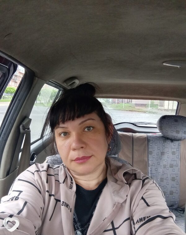 Ирина, Осинники