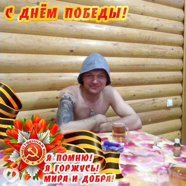 Женя, 46, Усть-Илимск — анкета №73105