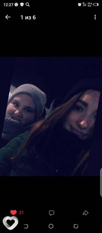 Валентина, 27, Бресте — анкета №73755