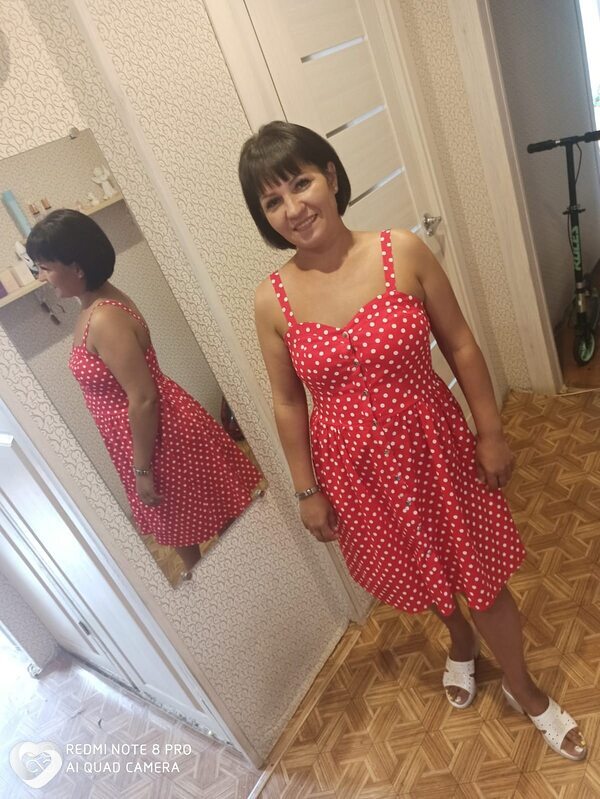 Яна, Кострома