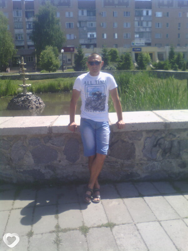 Рома, Хорол