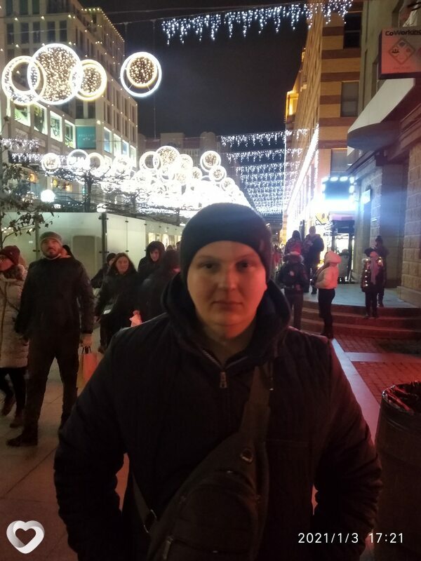 Виталик, Каменское