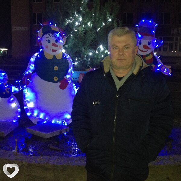 Вадим, Золотоноша
