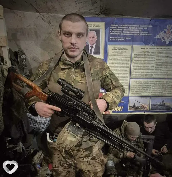 Рама, 29, Благовещенске — анкета №4577