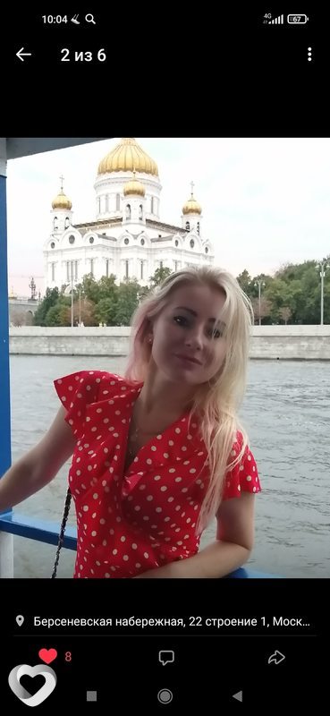 Анастасия, 42, Люберцах — анкета №74935