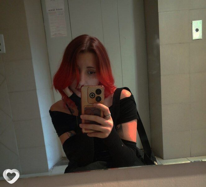 Анастасия, 36, Крымске — анкета №75068