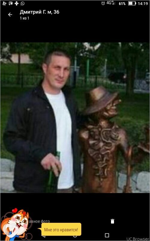 Дмитрий, 24, Благовещенске — анкета №75275