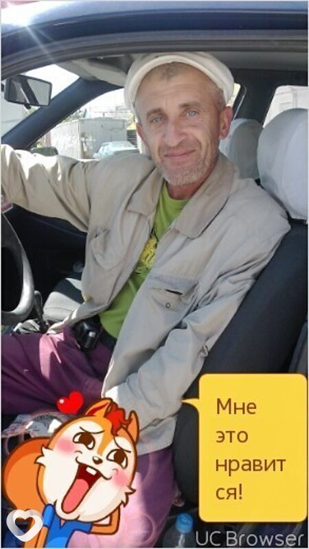 Радион, 54, Симферополе — анкета №75308