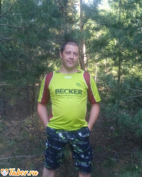 Николай, 43, Борисове — анкета №75548