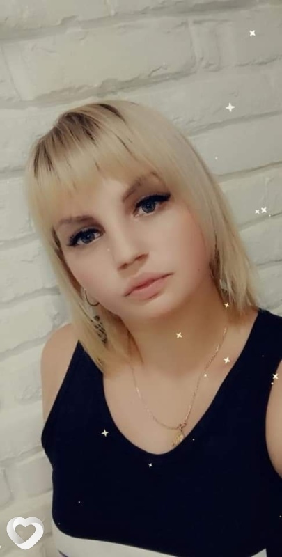 Виктория, Никополь