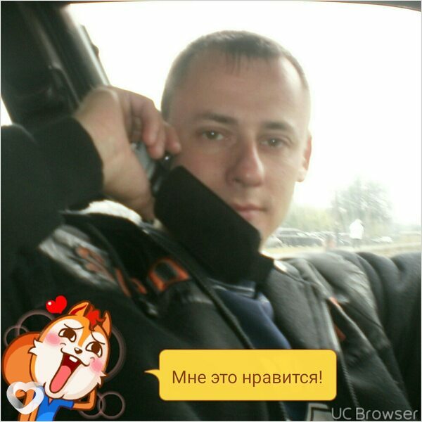Ромыч, 41, Жодине — анкета №75720
