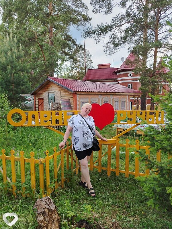 Анна, 44, Екатеринбурге — анкета №76112