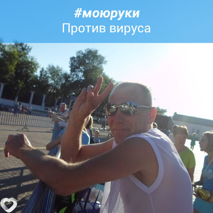 Александр, 62, Выксе — анкета №76323