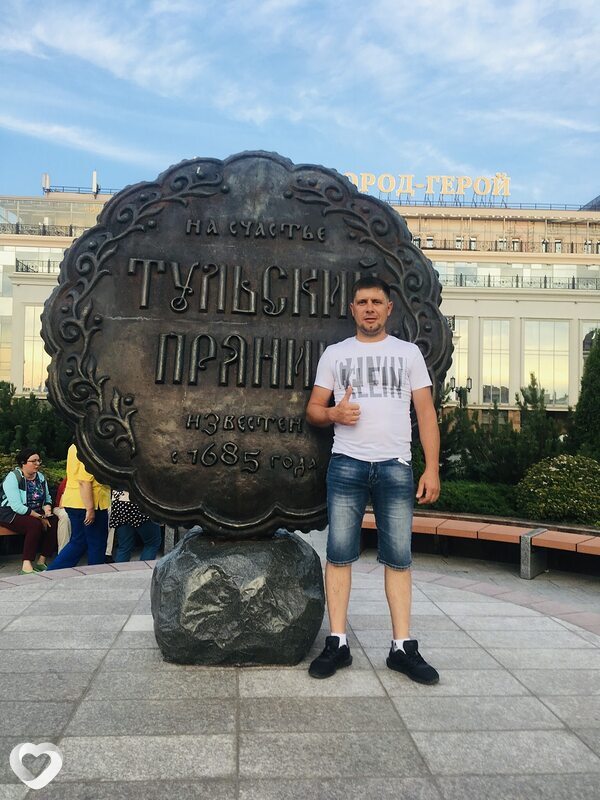 Дмитрий, 30, Абакане — анкета №77062