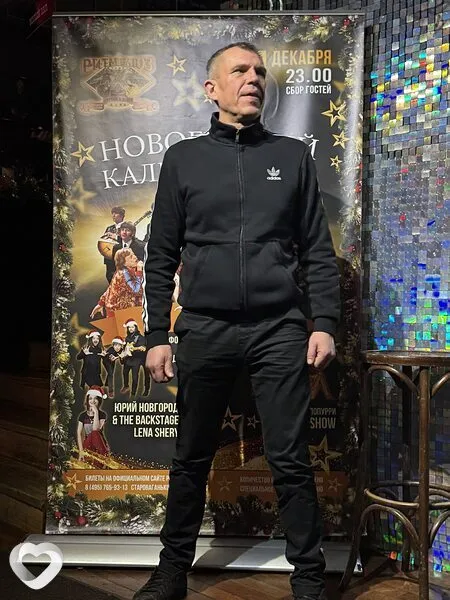 Леша, 51, Москве — анкета №77195