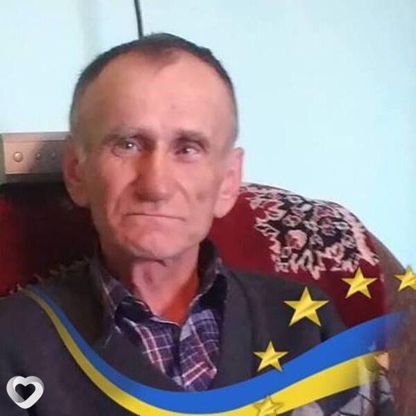 Володимир, Сколе