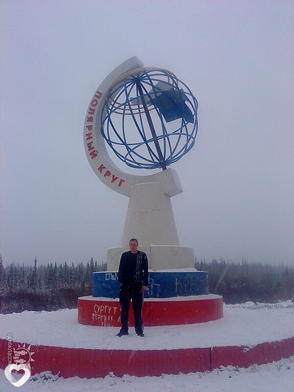 Дмитрий, 46, Усинске — анкета №78630