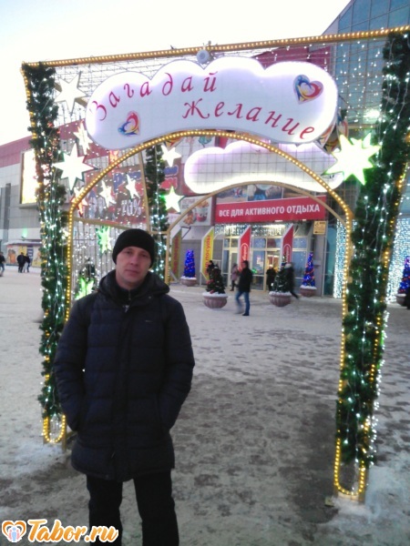 Дима, 45, Ангарске — анкета №78830