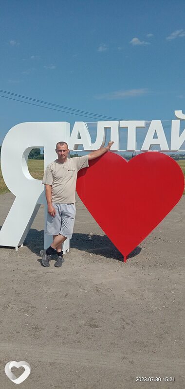 Алексей, 41, Кемерове — анкета №78876