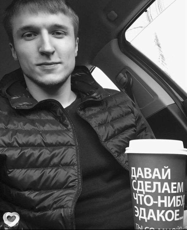Максим, 37, Черемхове — анкета №79215