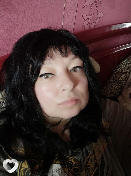 Яна, Смела