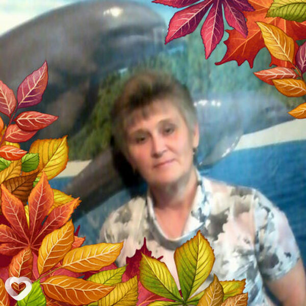 Светлана, Кострома