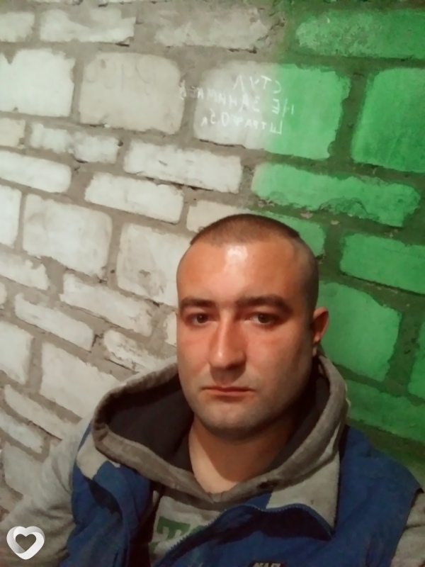 Aleshka, Украинка