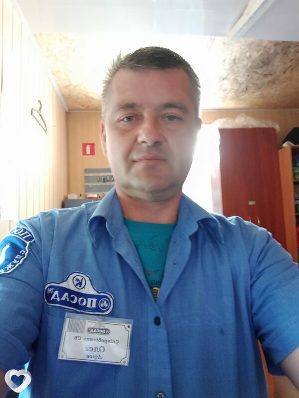 Oleg, Константиновка