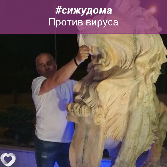 Дмитрий, Светлоград