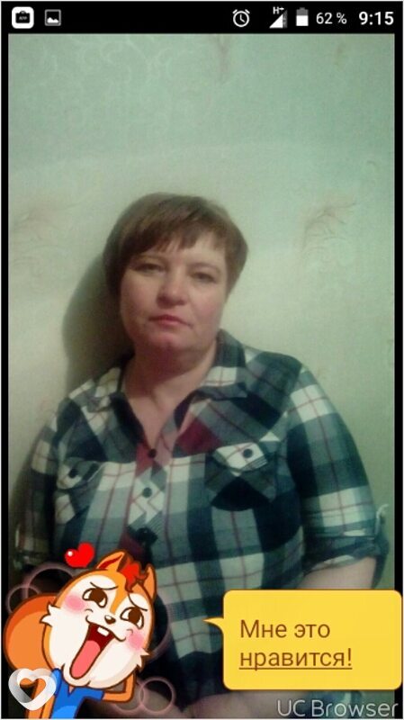 Ирина, 57, Улан-Удэ — анкета №80410