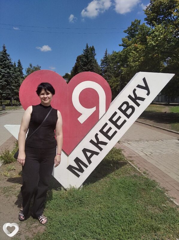 Ирина, 49, Макеевке — анкета №81101