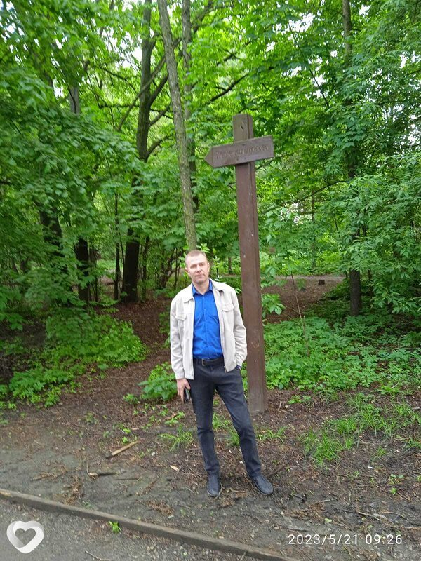 Денис, 46, Москве — анкета №85467