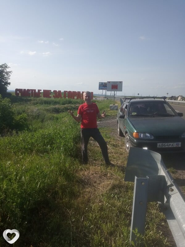 Роман, 46, Стаханове — анкета №86066