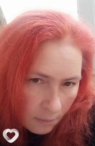 Екатерина, Риддер