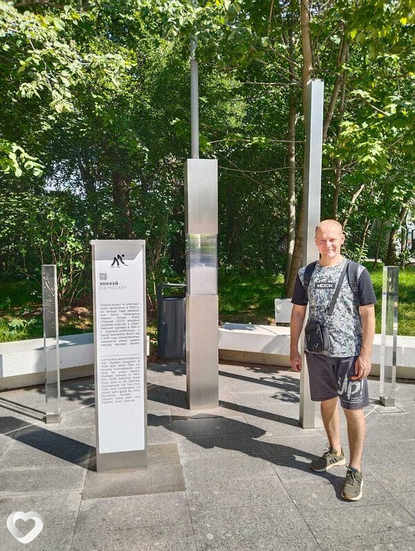 Алексей, 41, Твери — анкета №86762