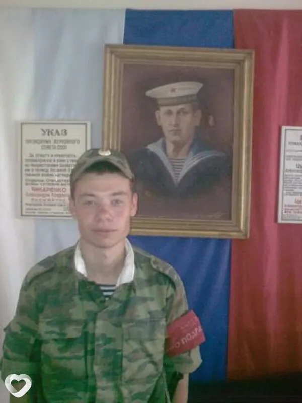 Сергей, 34, Ростове-на-Дону — анкета №4818