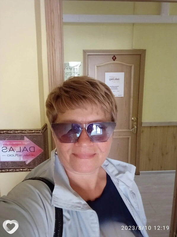 Та, 59, Улан-Удэ — анкета №86482