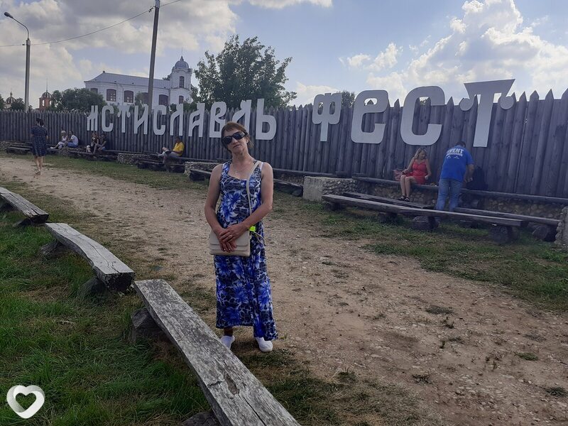Натали, Климовичи