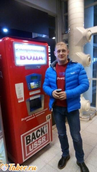 Андрей, 38, Москве — анкета №86825