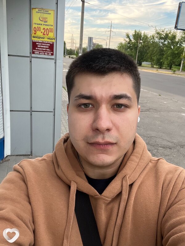 Руслан, 30, Полтаве — анкета №86915