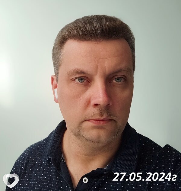 Максим, Константиновка