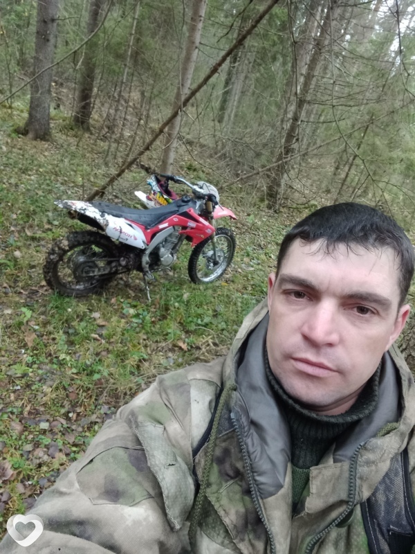 Один, 39, Шуи — анкета №86992