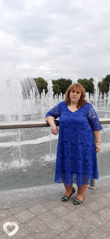 Наташа, Москва