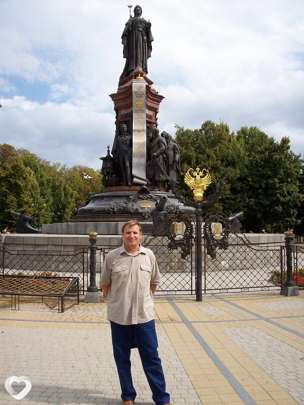 Николай, Братск