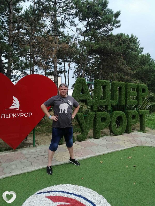 Денис, 38, Прокопьевске — анкета №89382