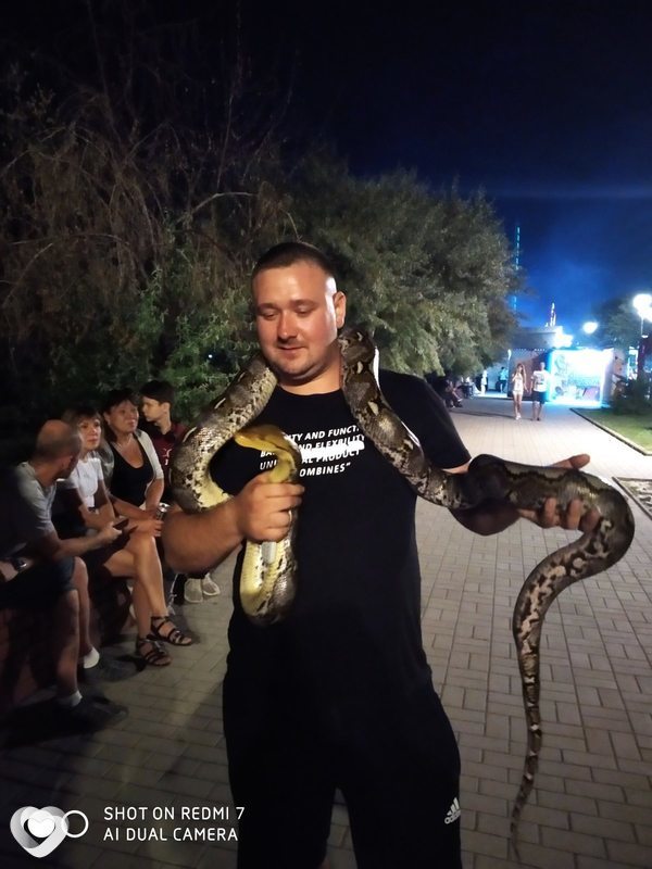 Артем, Старобельск