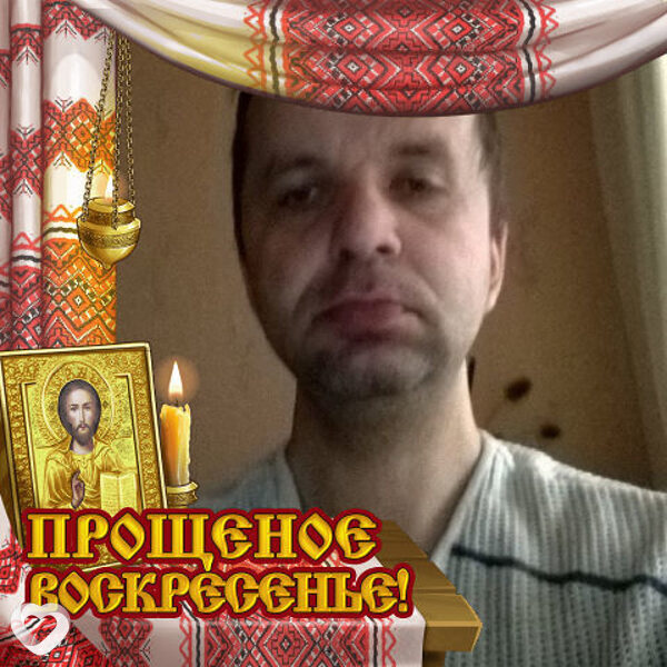 Алекс, 46, Витебске — анкета №90032